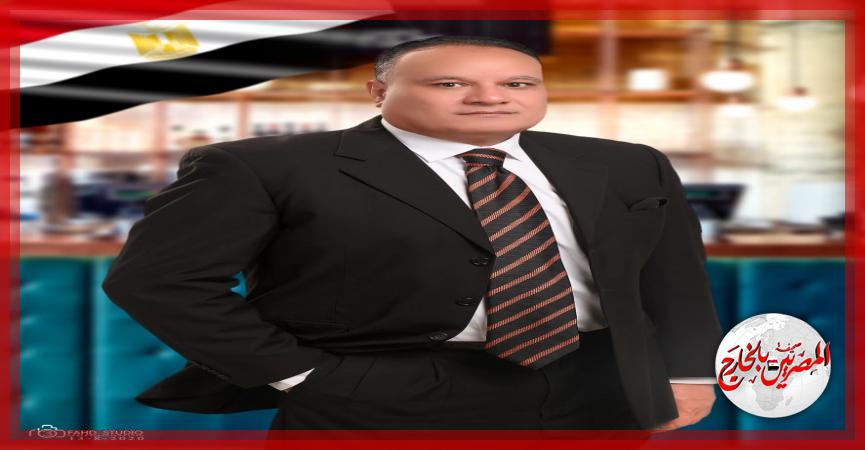 المصريين بالخارج