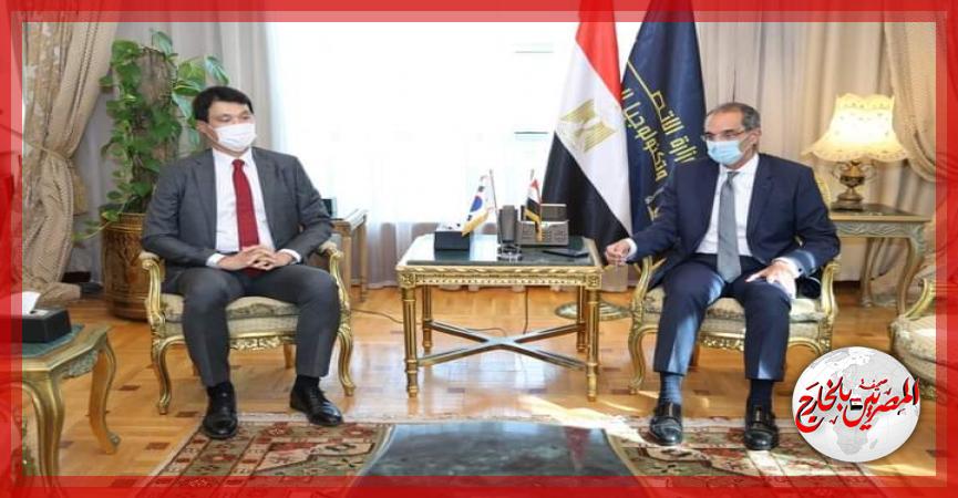 المصريين بالخارج