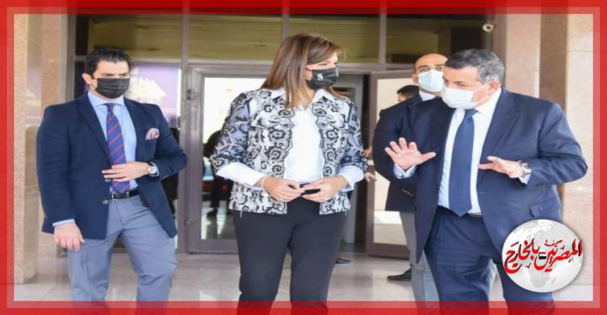 المصريين بالخارج