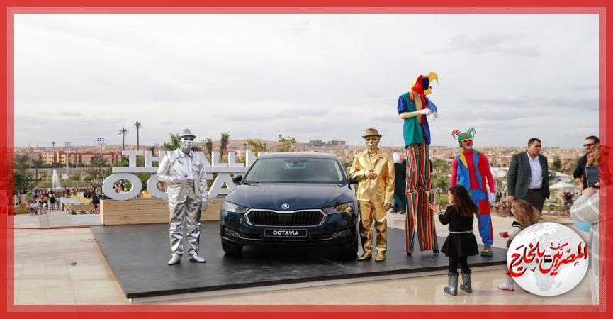 المصريين بالخارج