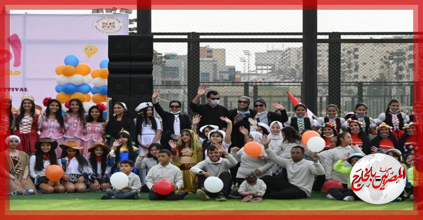 المصريين بالخارج