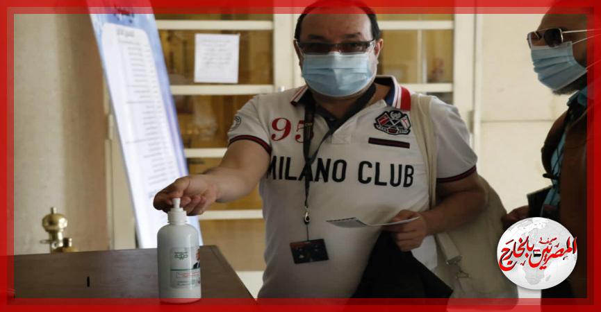 المصريين بالخارج