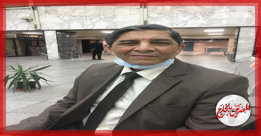 المصريين بالخارج