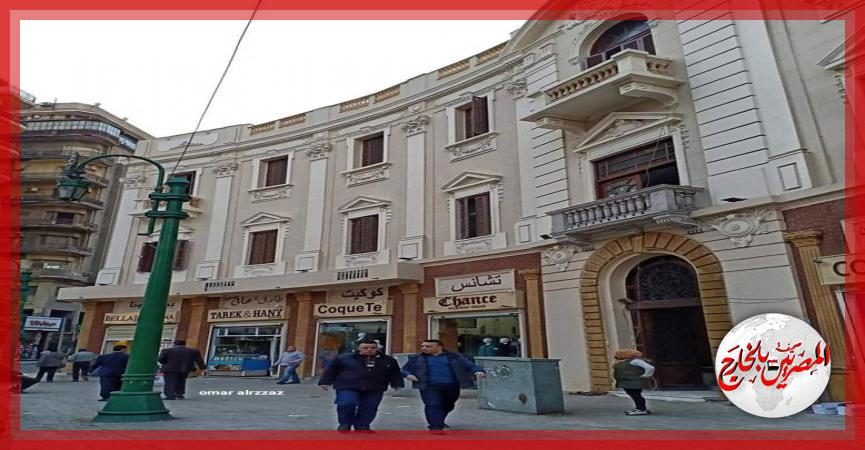 المصريين بالخارج