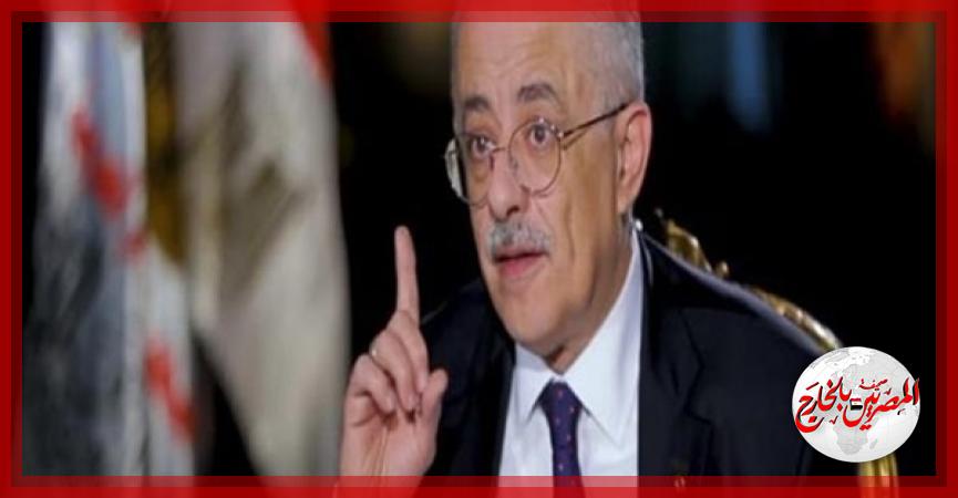 المصريين بالخارج