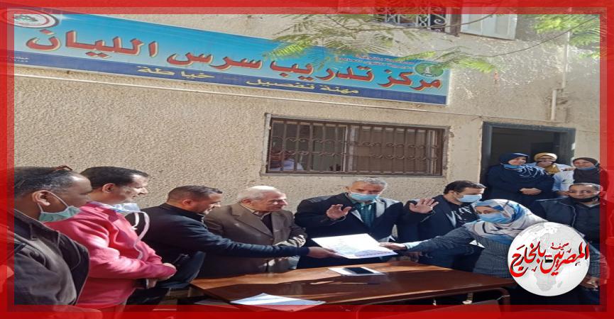 المصريين بالخارج