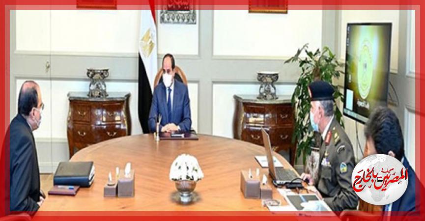 المصريين بالخارج