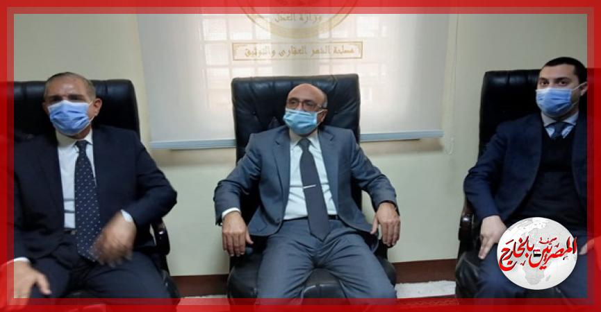 المصريين بالخارج