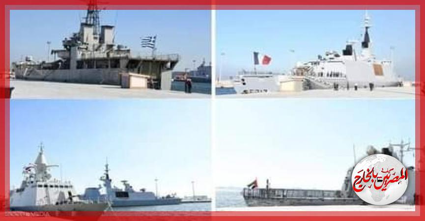 المصريين بالخارج