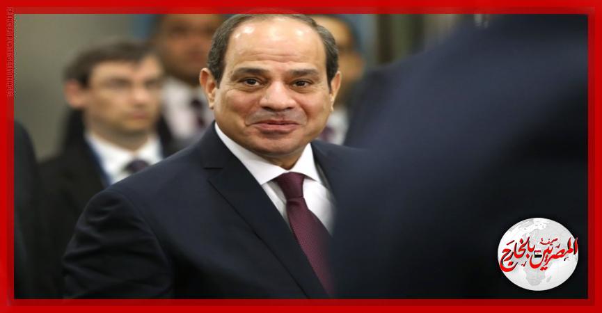 المصريين بالخارج