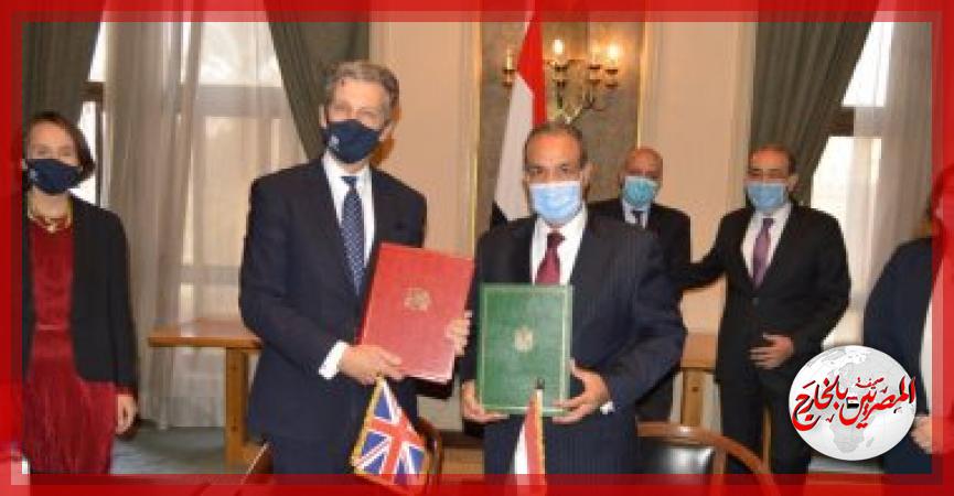 المصريين بالخارج