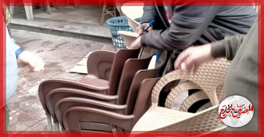 المصريين بالخارج