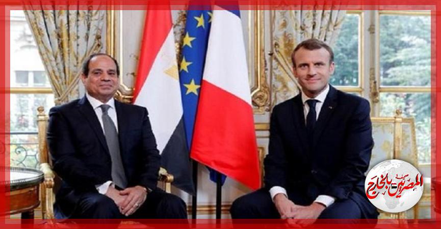 المصريين بالخارج