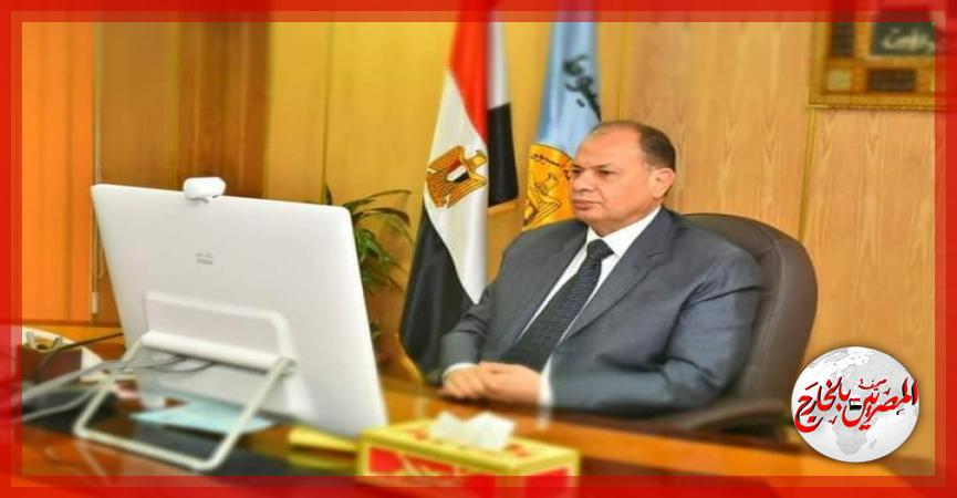 المصريين بالخارج