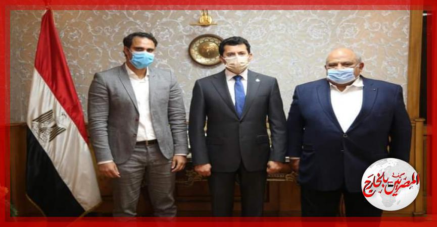 المصريين بالخارج