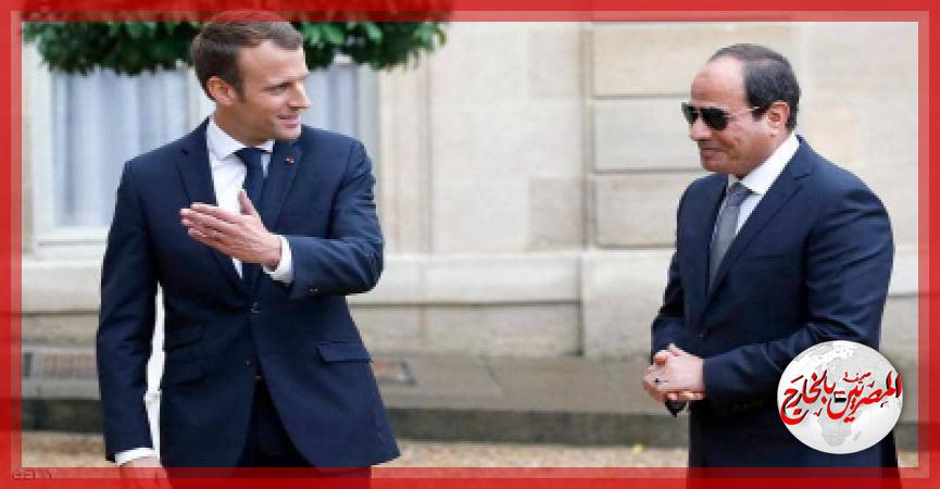 المصريين بالخارج