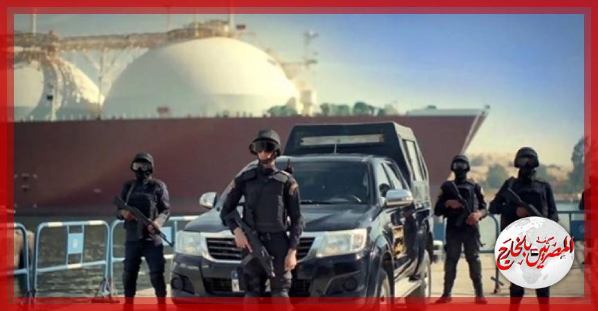 المصريين بالخارج