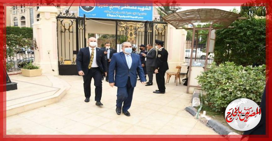 المصريين بالخارج