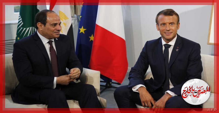 المصريين بالخارج