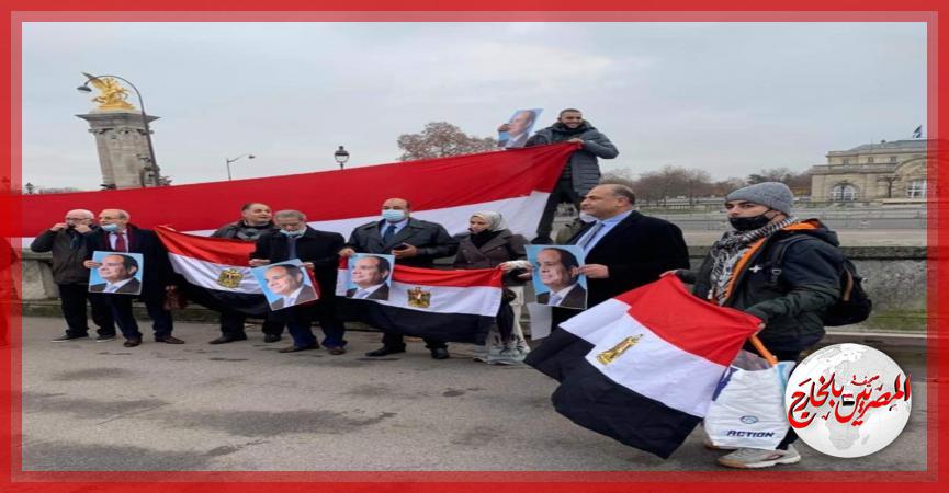 المصريين بالخارج