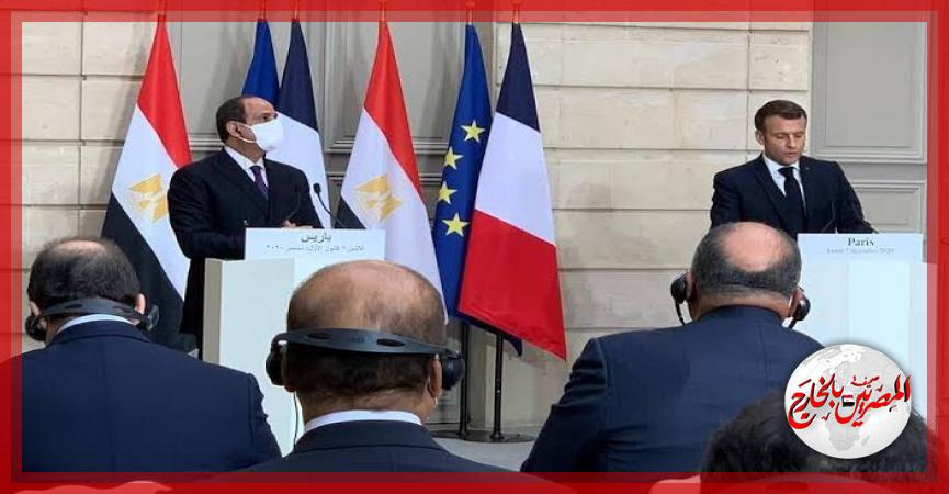 المصريين بالخارج