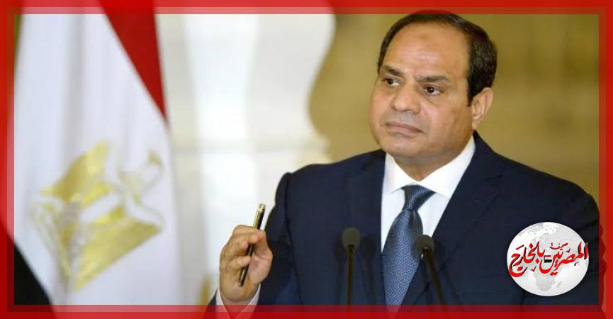 المصريين بالخارج