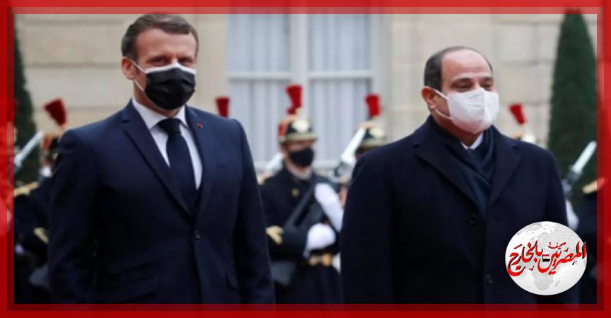 المصريين بالخارج