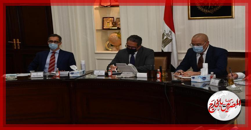 المصريين بالخارج