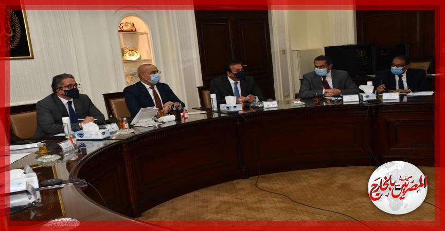 المصريين بالخارج