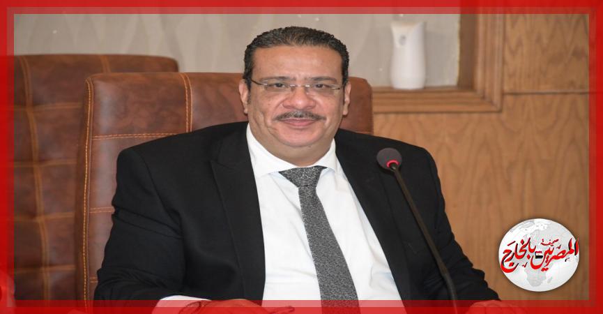 المصريين بالخارج