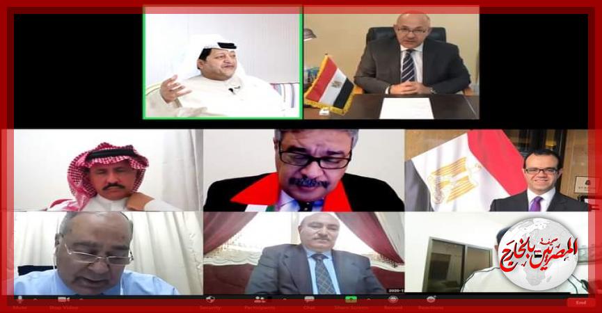 المصريين بالخارج