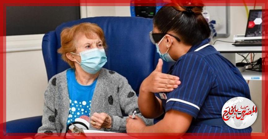 المصريين بالخارج