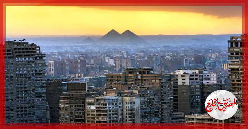 المصريين بالخارج