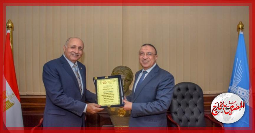 المصريين بالخارج