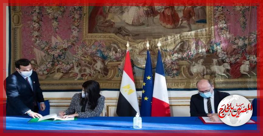 المصريين بالخارج