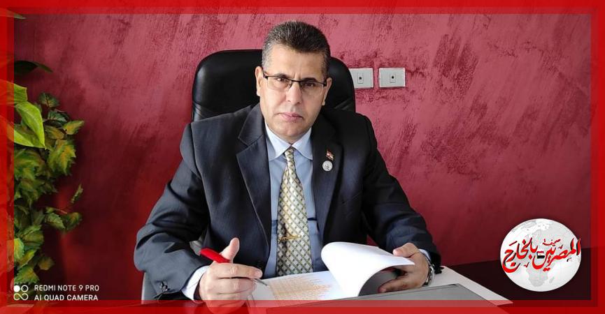 المصريين بالخارج