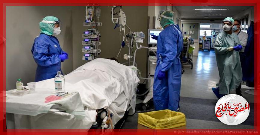 المصريين بالخارج