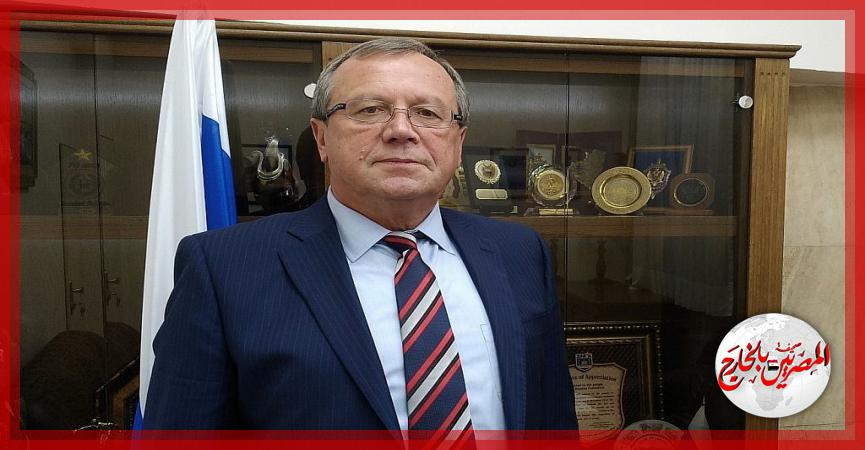 المصريين بالخارج