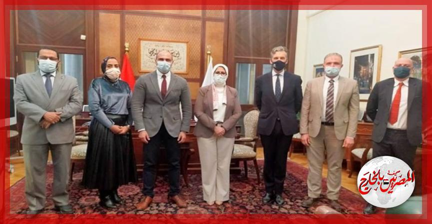 المصريين بالخارج