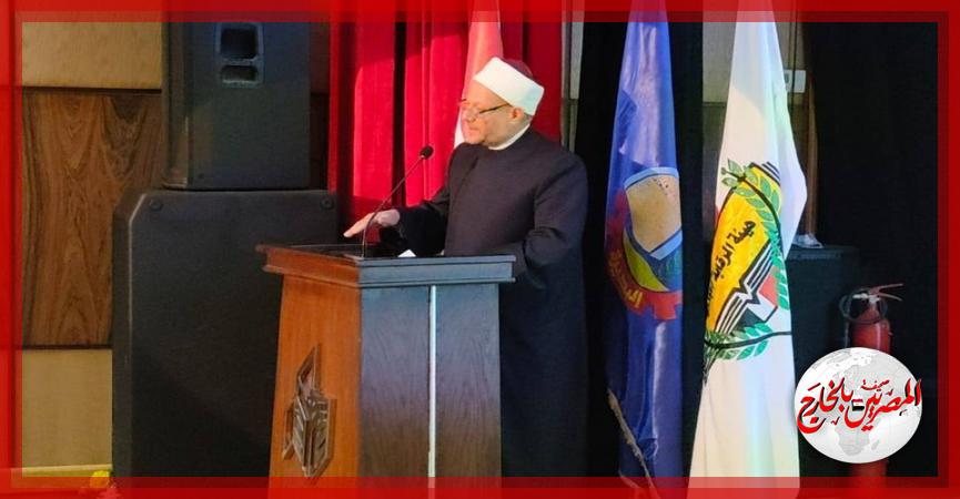 المصريين بالخارج