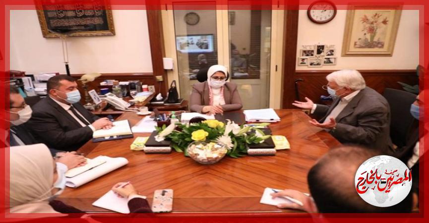 المصريين بالخارج