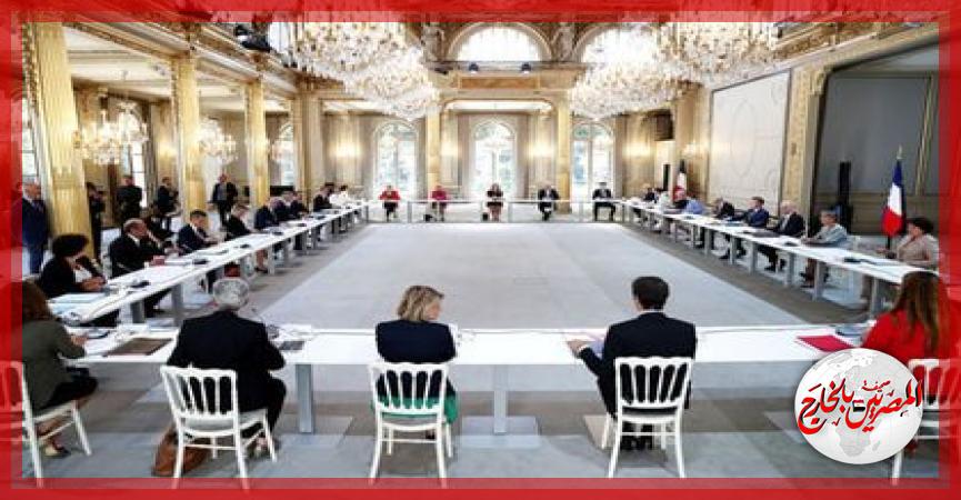 المصريين بالخارج