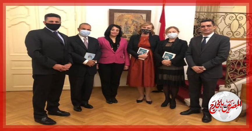 المصريين بالخارج