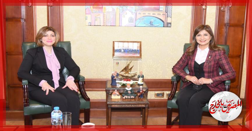 المصريين بالخارج