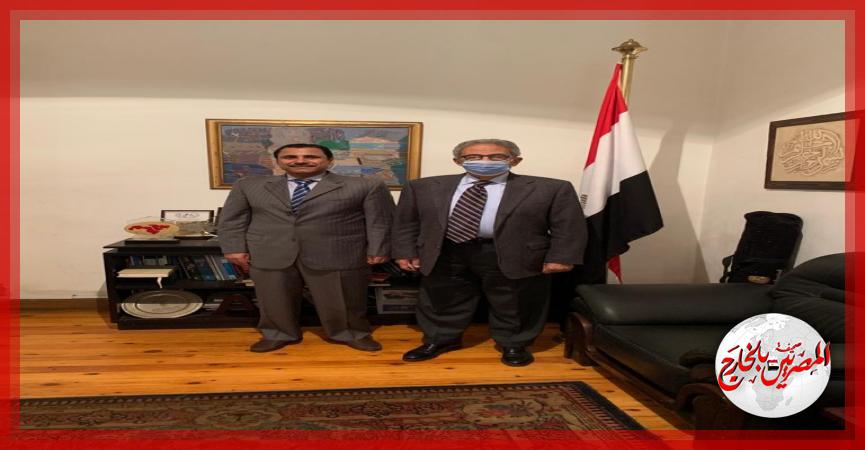 المصريين بالخارج