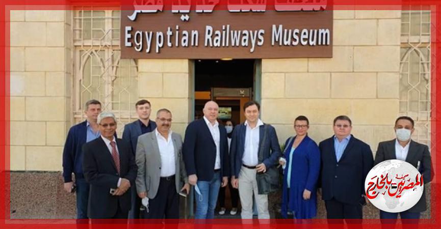 المصريين بالخارج