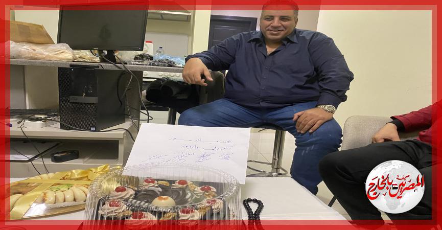 المصريين بالخارج