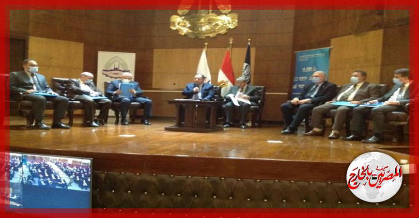 المصريين بالخارج