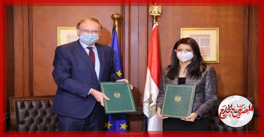 المصريين بالخارج