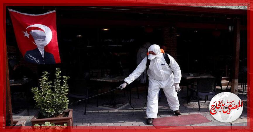 المصريين بالخارج